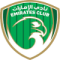 Emirates Club Rak U19 logo