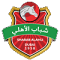 Shabab Al Ahli Dubai U19 logo